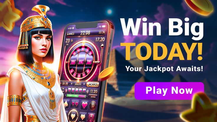 Unibet کیسینو میں سلاٹ کھیلنا شروع کریں۔